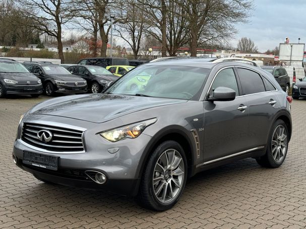 Infiniti QX70 175 kW image number 1