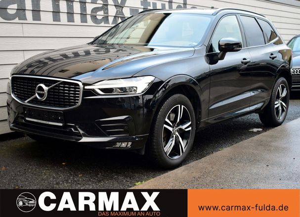 Volvo XC60 T4 140 kW image number 13