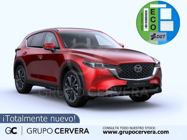 Mazda CX-5 SKYACTIV-G Exclusive-Line 121 kW image number 2