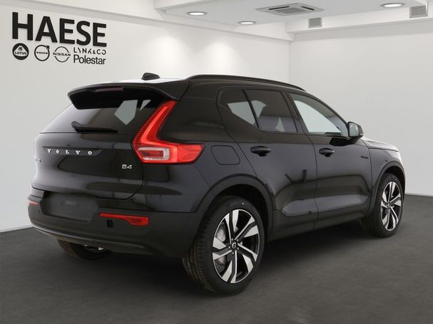 Volvo XC40 B4 Dark Ultimate 145 kW image number 2