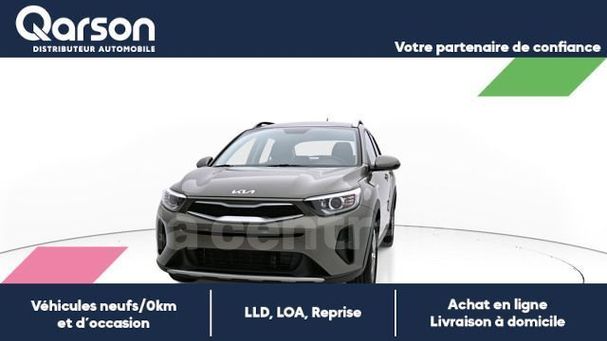 Kia Stonic 1.0 T-GDi 100 74 kW image number 15