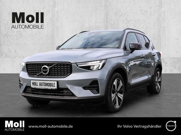 Volvo XC40 T5 Plus 192 kW image number 1