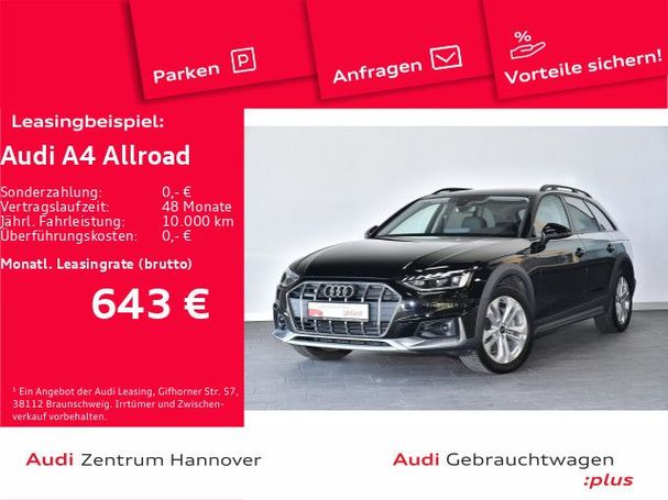 Audi A4 Allroad 40 TDI quattro 150 kW image number 3