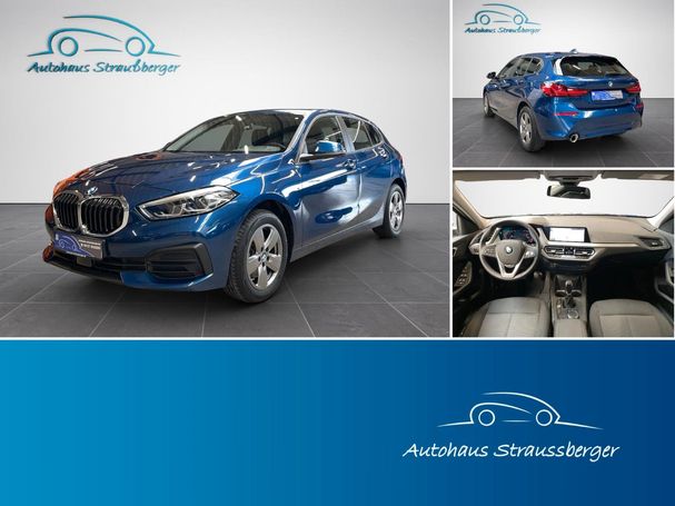 BMW 118i Advantage 100 kW image number 1