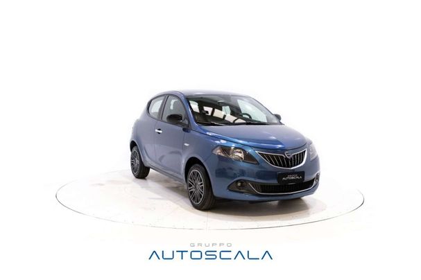 Lancia Ypsilon 51 kW image number 21