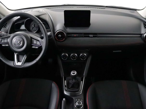 Mazda 2 SkyActiv-G 90 66 kW image number 4