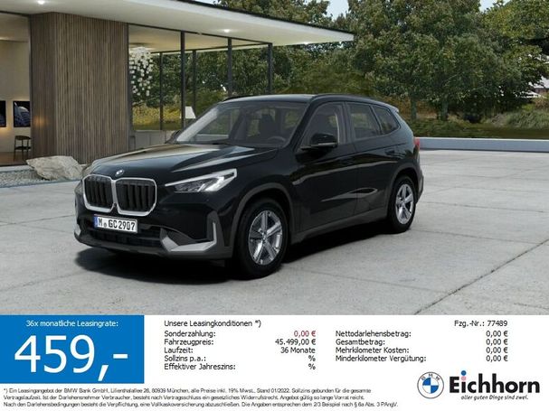 BMW X1 sDrive18i 100 kW image number 2