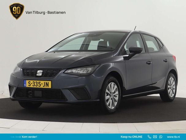 Seat Ibiza 1.0 TSI Style 70 kW image number 2