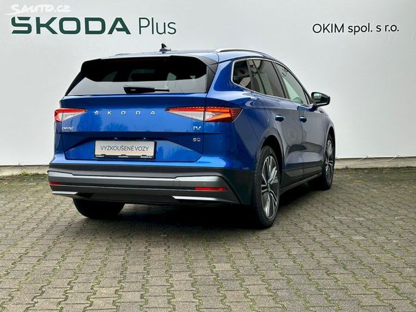 Skoda Enyaq iV 80 150 kW image number 1