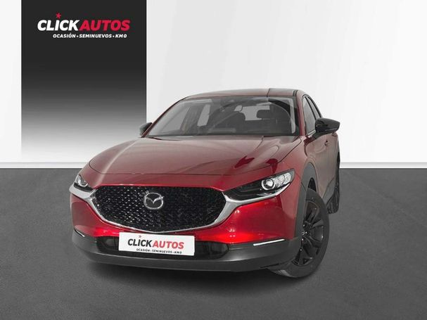 Mazda CX-30 110 kW image number 1