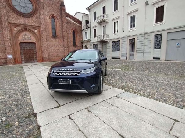 Land Rover Discovery Sport 176 kW image number 4