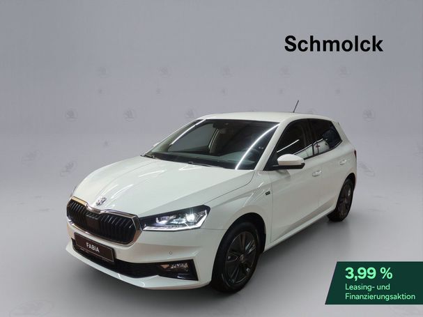 Skoda Fabia 1.0 MPI Drive 59 kW image number 1