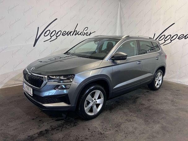 Skoda Karoq 110 kW image number 1