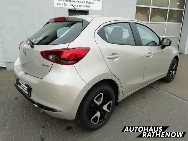 Mazda 2 SkyActiv-G 90 Center-Line 66 kW image number 7