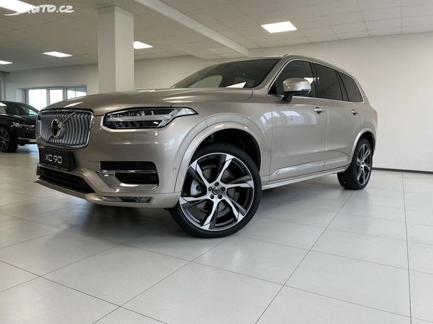 Volvo XC90 AWD B5 184 kW image number 16