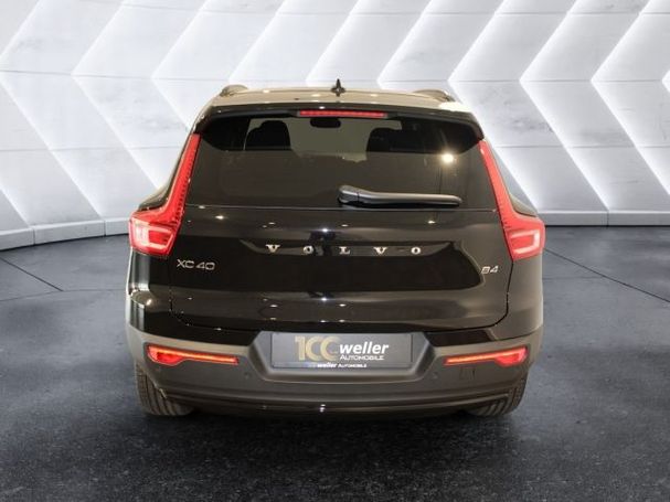 Volvo XC40 B4 Ultra Dark 145 kW image number 3