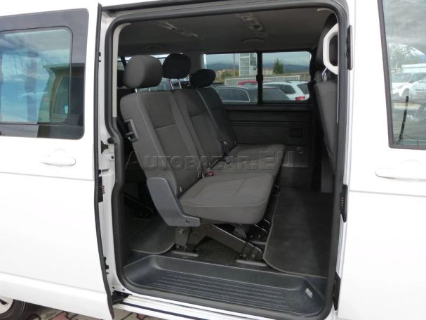 Volkswagen T6 Caravelle 4Motion Comfortline 110 kW image number 20