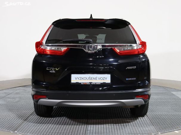 Honda CR-V 107 kW image number 6