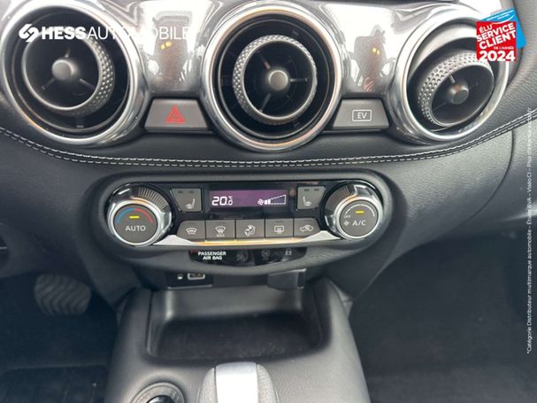 Nissan Juke 70 kW image number 20