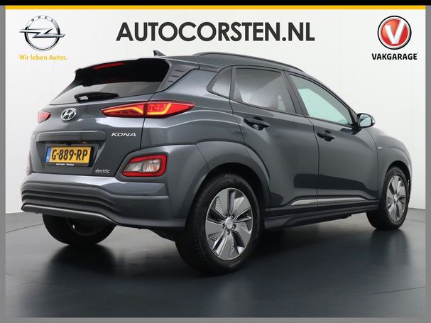 Hyundai Kona 64 kWh 150 kW image number 3