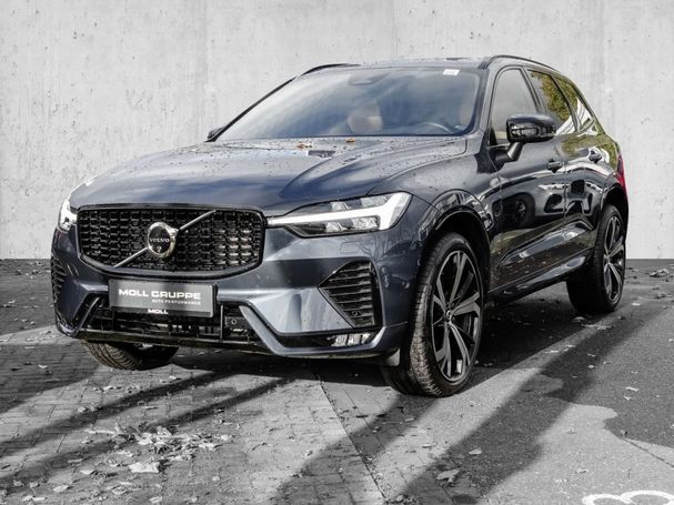 Volvo XC60 AWD B5 184 kW image number 1