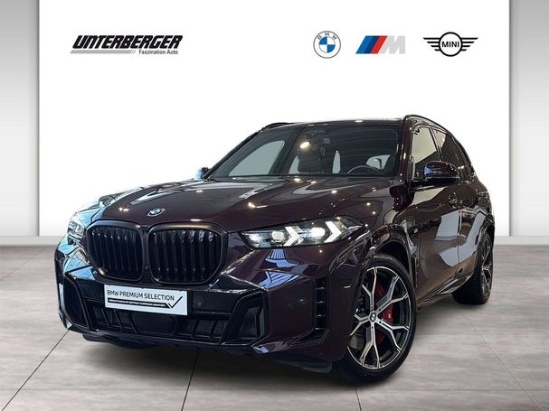 BMW X5 50e xDrive 360 kW image number 1