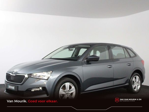 Skoda Scala 1.0 TSI Ambition 81 kW image number 1