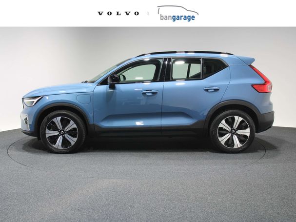 Volvo XC40 T5 Ultimate 193 kW image number 2