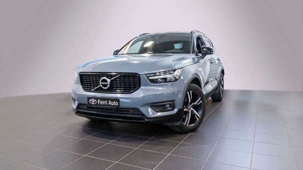 Volvo XC40 D3 110 kW image number 1