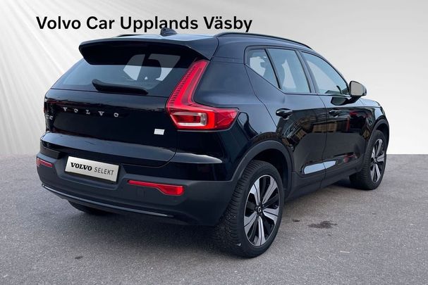 Volvo XC40 Recharge 172 kW image number 2