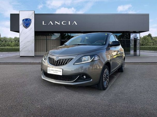 Lancia Ypsilon 51 kW image number 1