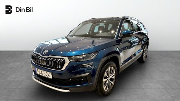 Skoda Kodiaq 2.0 TDI Style 4x4 DSG 149 kW image number 1