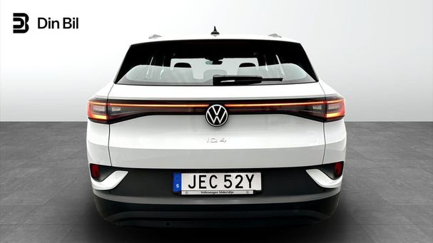 Volkswagen ID.4 152 kW image number 3