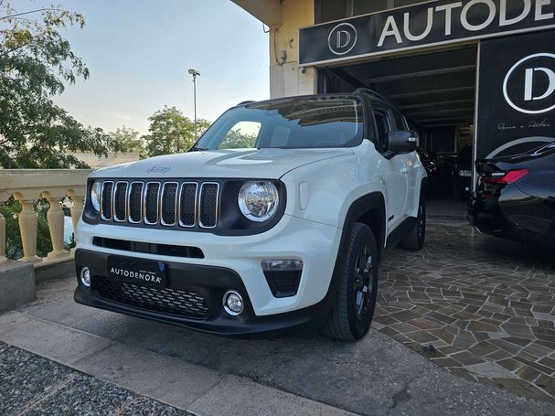 Jeep Renegade 1.6 88 kW image number 1