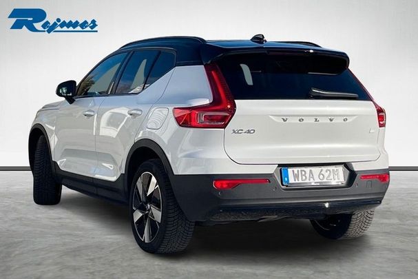 Volvo XC40 Recharge Extended Range Core 185 kW image number 3