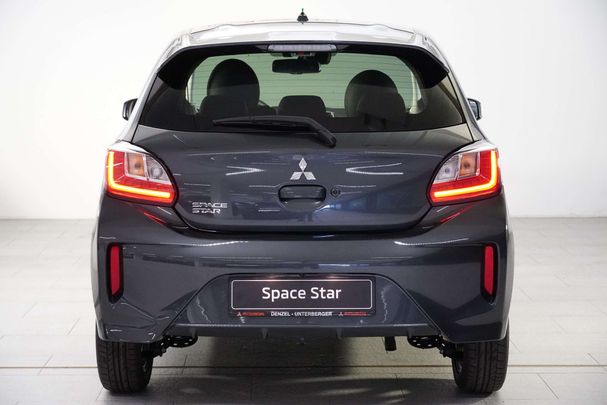 Mitsubishi Space Star 52 kW image number 25