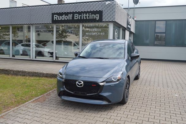 Mazda 2 90 66 kW image number 1