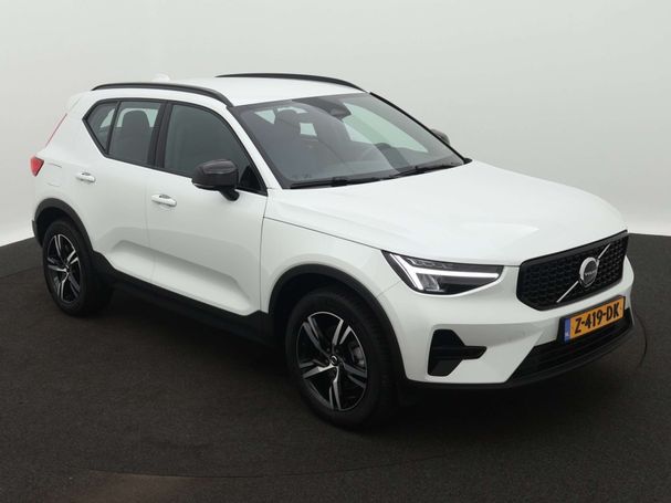 Volvo XC40 B4 Plus Dark 145 kW image number 8