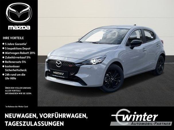 Mazda 2 SkyActiv-G 66 kW image number 5