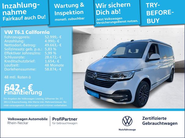 Volkswagen T6 California 4Motion Ocean 146 kW image number 6