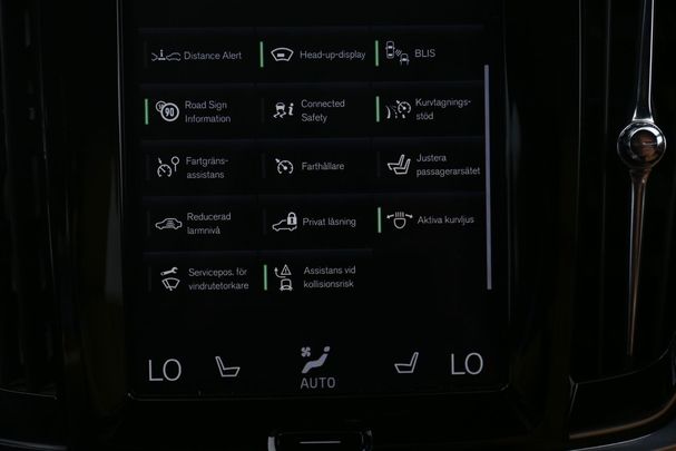 Volvo V90 Recharge T8 AWD 288 kW image number 24