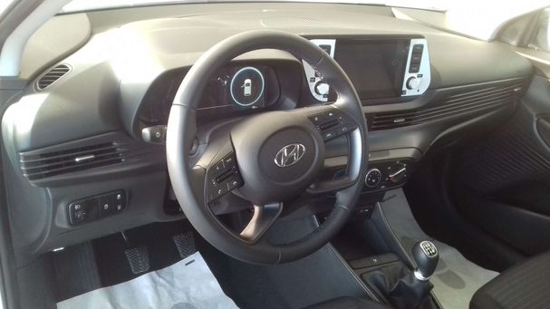 Hyundai i20 1.2 62 kW image number 6