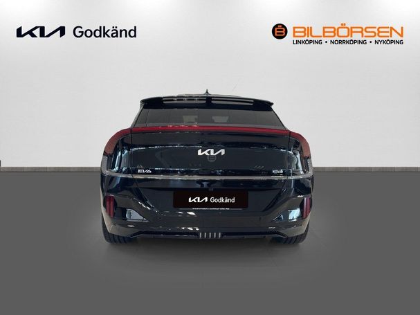 Kia EV6 GT 430 kW image number 3