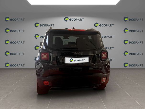 Jeep Renegade 1.3 PHEV 140 kW image number 4