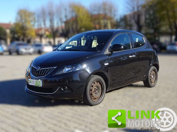 Lancia Ypsilon 51 kW image number 1