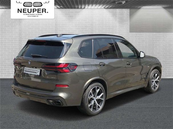 BMW X5 50e xDrive 360 kW image number 6