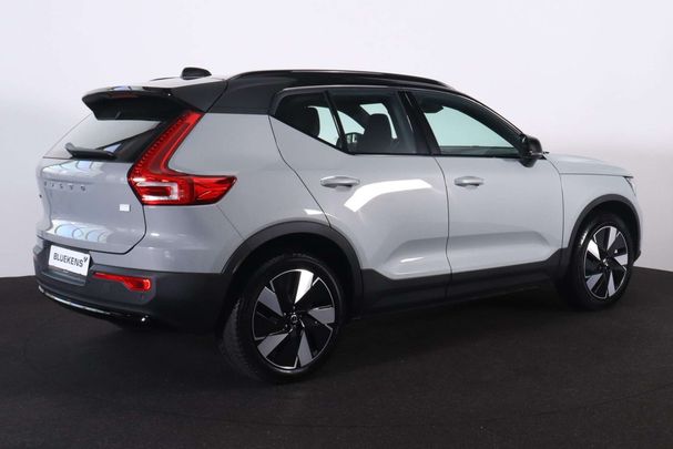 Volvo XC40 Single Motor Extended Range Plus 185 kW image number 4