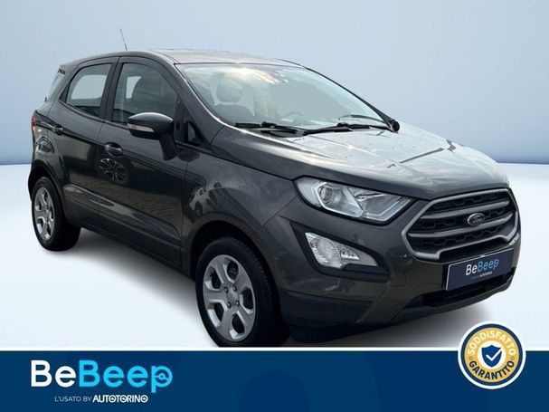 Ford EcoSport 1.0 EcoBoost 74 kW image number 2