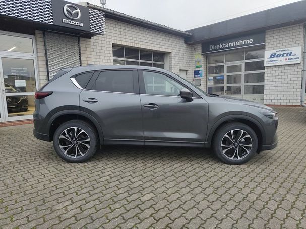 Mazda CX-5 2.0 G 121 kW image number 1