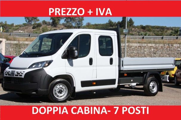 Fiat Ducato 35 140 103 kW image number 1